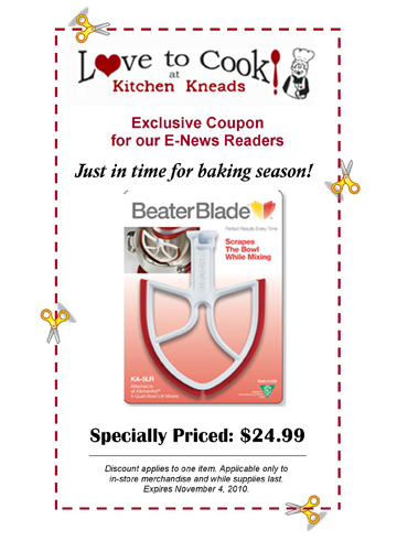 Beater Blade Coupon