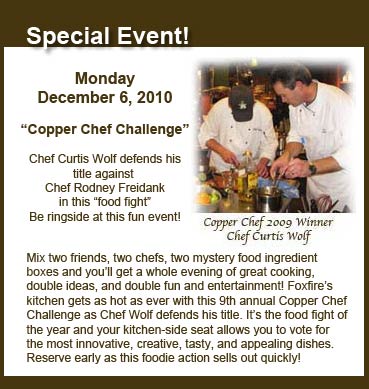 Special Event