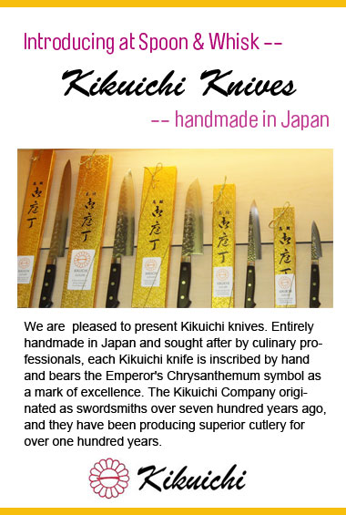 Kikuichi Knives