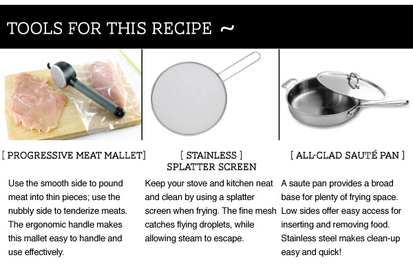 Tools for this Recipe