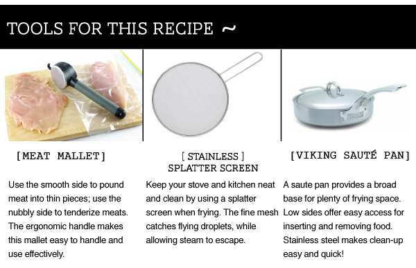 Tools for this Recipe