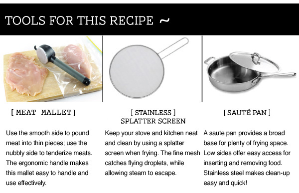 Tools for this Recipe