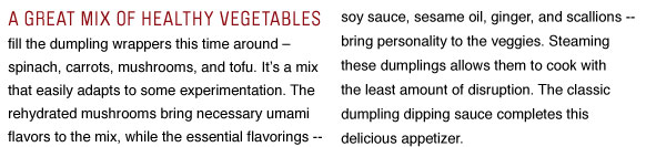 RECIPE: Steamed Vegetable Dumplings