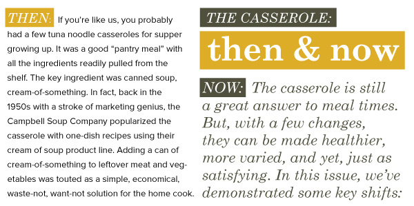 The Casserole: Then and Now