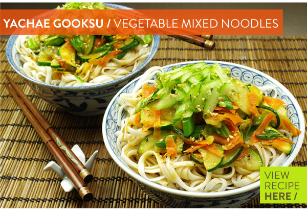 RECIPE: Vegetable Mixed Noodles