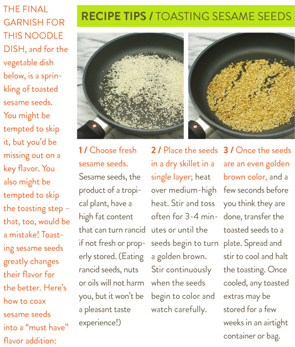 Recipe Tips: Toasting Sesame Seeds