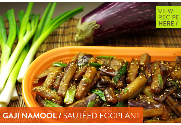 RECIPE: Sauteed Eggplant