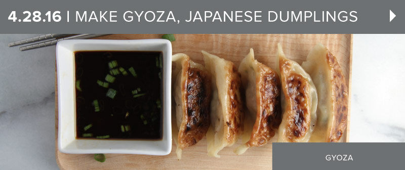 Gyoza