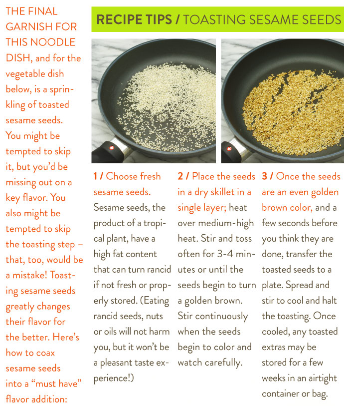 Recipe Tips: Toasting Sesame Seeds