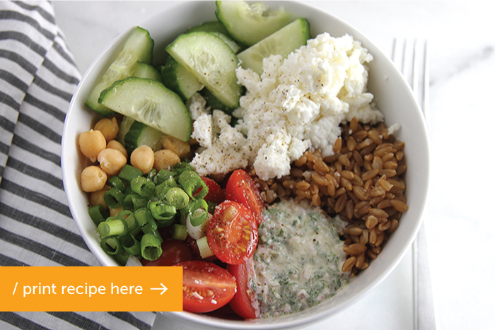 Mediterranean Bowl